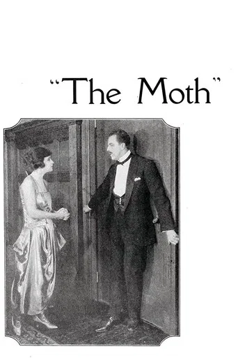 Movie poster for The Moth (1917)