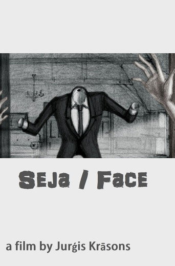 Movie poster for Face (2014)