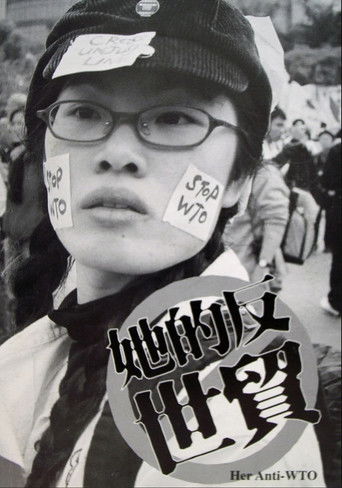 Her Anti-WTO poster
