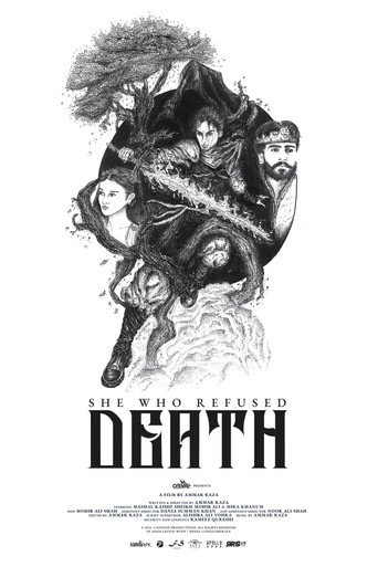 Movie poster for She Who Refused Death