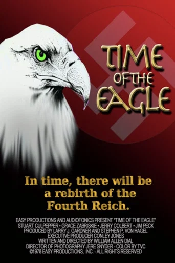 Movie poster for Time of the Eagle (1979)