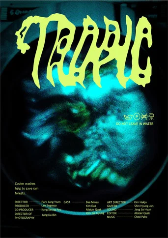 Movie poster for TROPIC (2026)