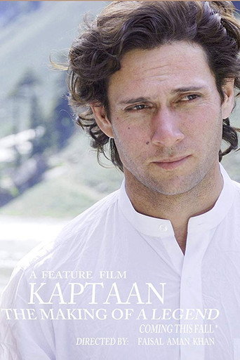 Movie poster for Kaptaan: The Making of a Legend