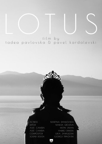 Movie poster for Lotus (2025)