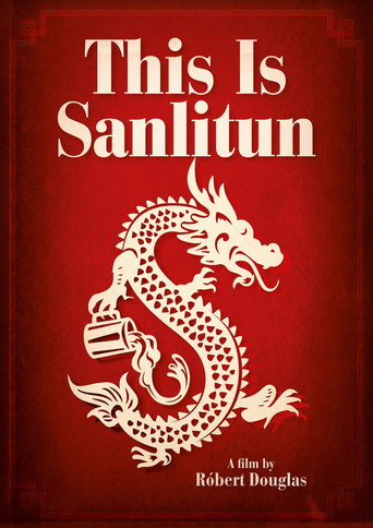 Movie poster for This Is Sanlitun (2013)