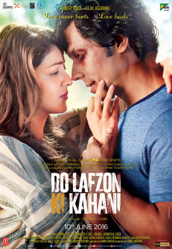 Movie poster for Do Lafzon Ki Kahani (2016)