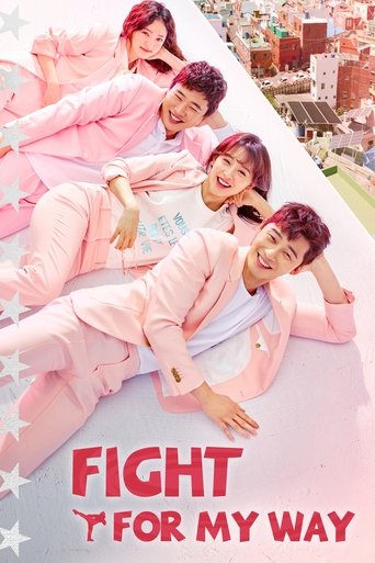 Fight for My Way poster