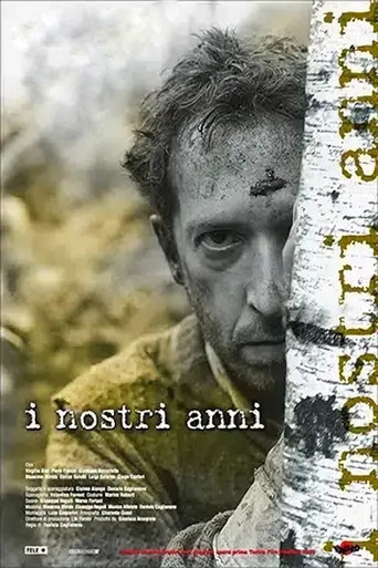 Movie poster for Our Years (2000)