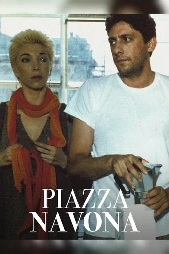 Series poster for Piazza Navona - Sei opere prime (1988)