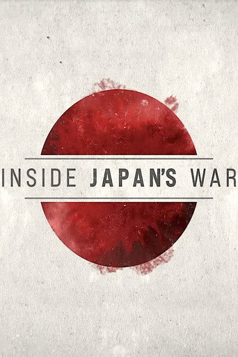 Series poster for Inside Japan's War (2022)