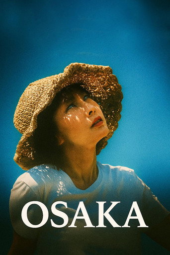Movie poster for Osaka (2024)