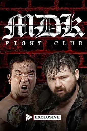 Movie poster for MDK Fight Club 2026 (2026)