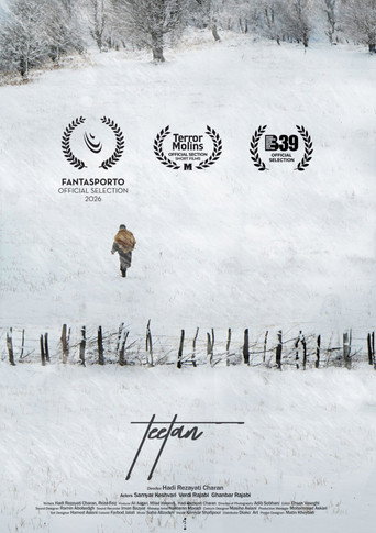 Movie poster for Teetan