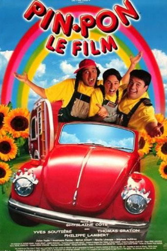 Movie poster for Pin-Pon: Le film (1999)