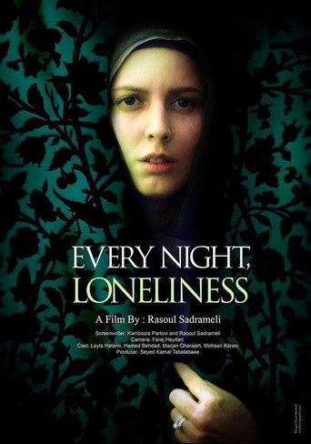 Movie poster for Every night loneliness (2007)