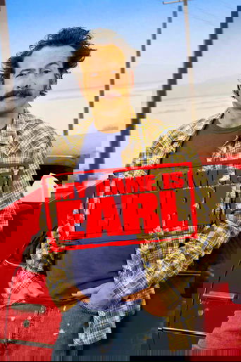 My Name Is Earl poster