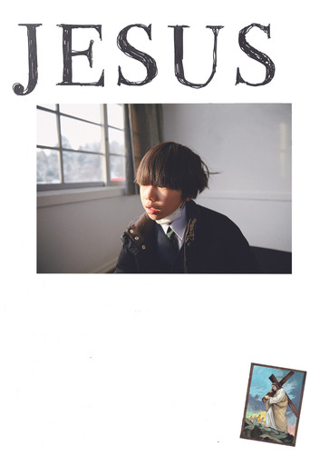Jesus poster