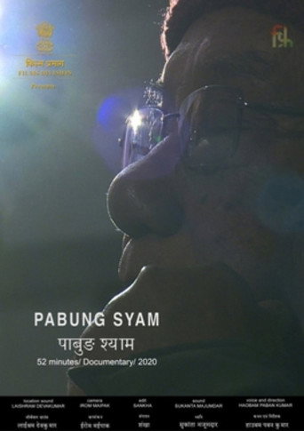 Movie poster for Pabung Syam (2021)