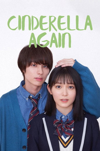 Series poster for Cinderella Again (2022)