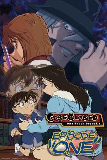 Movie poster for Detective Conan: Episode One - The Great Detective Turned Small (2017)