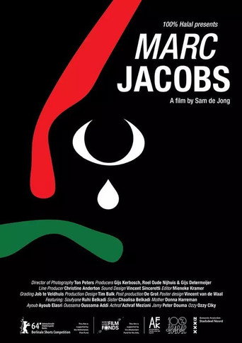Movie poster for Marc Jacobs (2014)