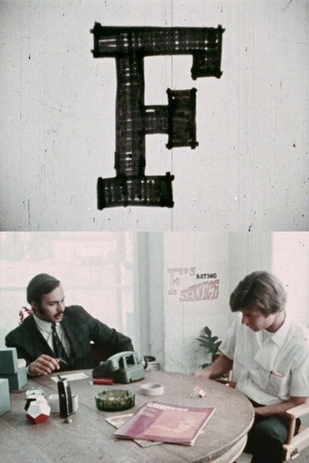 Movie poster for F (1970)