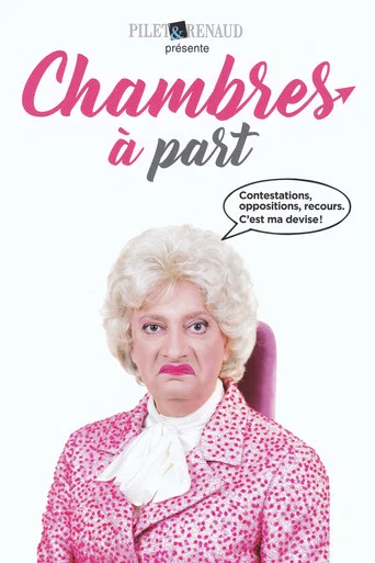Movie poster for Chambres à part (2018)