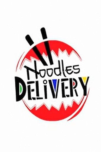 Movie poster for Noodles Delivery