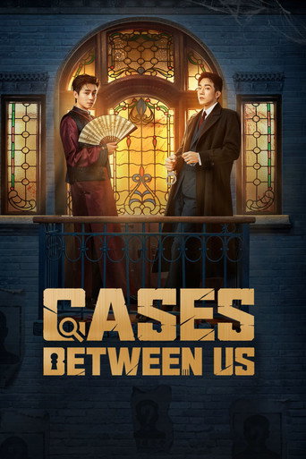 Series poster for Cases Between Us (2026)