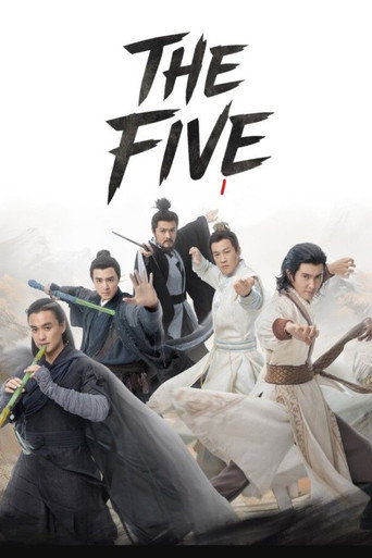 Series poster for Duel on Mount Hua (2025)