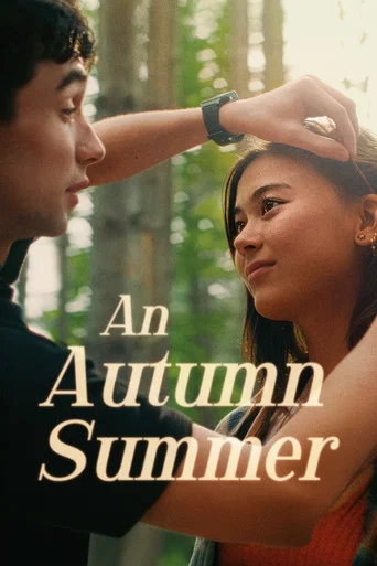 Movie poster for An Autumn Summer (2026)