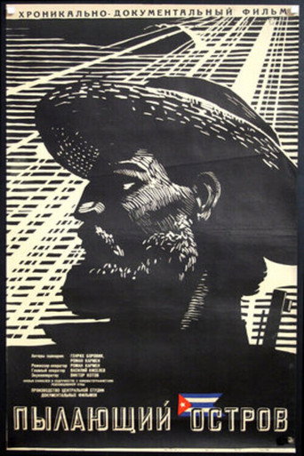 Movie poster for Island Ablazed (1961)