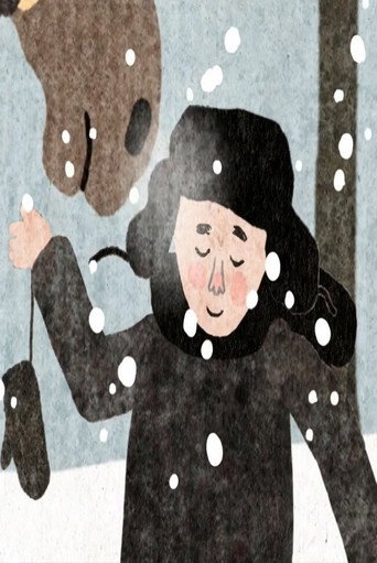 Movie poster for Children's Time (2014)