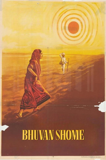 Movie poster for Bhuvan Shome (1969)