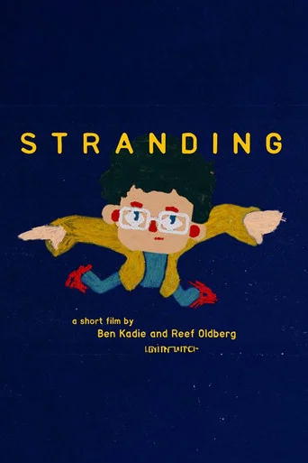 Movie poster for Stranding (2023)