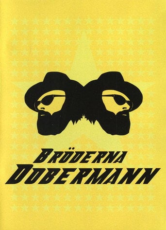 Movie poster for The Dobermann Brothers (2005)