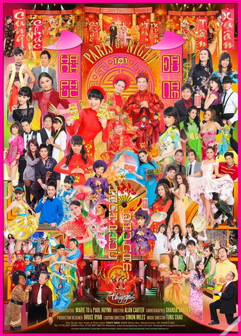 Movie poster for Paris by Night 101 - Happiness in the New Year (2010)