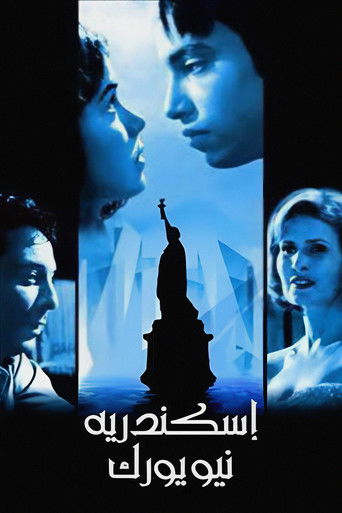 Alexandria... New York poster