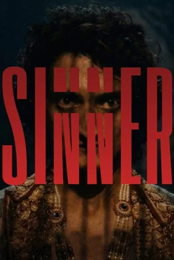 Movie poster for Sinner (2026)