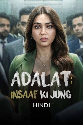 Series poster for Adalat: Insaaf Ki Jung (2026)