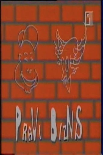 The Real Business poster