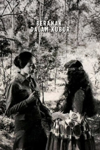Movie poster for Birth in the Grave (1972)