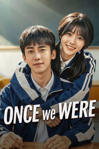 Series poster for Once We Were (2026)