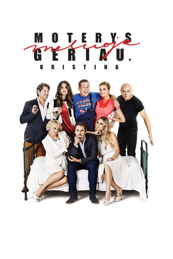 Women Lie Better. Kristina poster