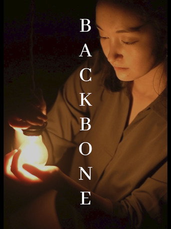 Movie poster for Backbone (2020)