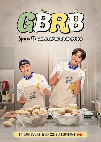 GBRB Spinoff: Cafeteria Operation poster