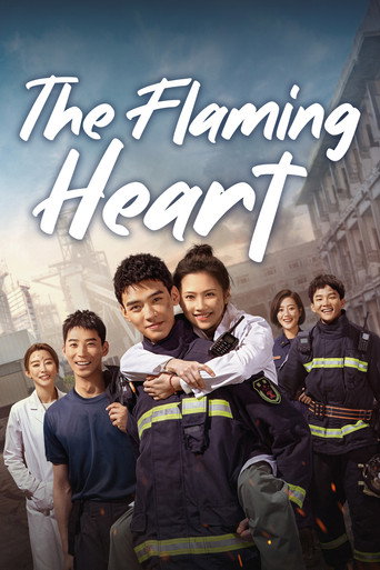 Series poster for The Flaming Heart (2021)