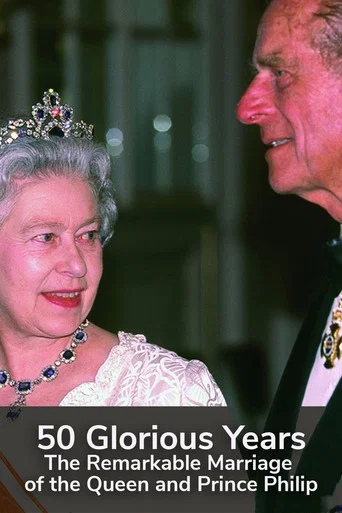 Movie poster for 50 Glorious Years: A Royal Celebration (1999)