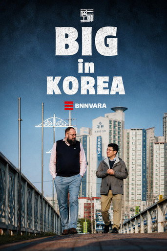 Series poster for Big in Korea (2025)