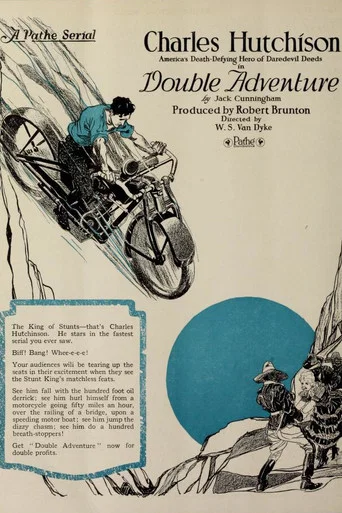 Movie poster for Double Adventure (1921)